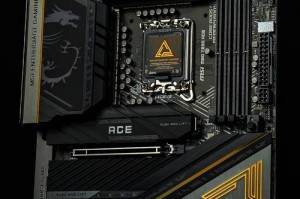 技嘉科技发布搭载 AI 新锐技术的AI TOP 地端全方位解决方案及 Z890与X870系列主板