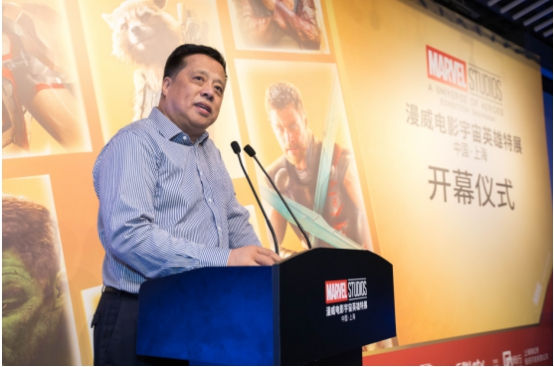 漫威电影宇宙英雄特展·上海站开幕仪式在沪举行，特展亮点悉数曝光