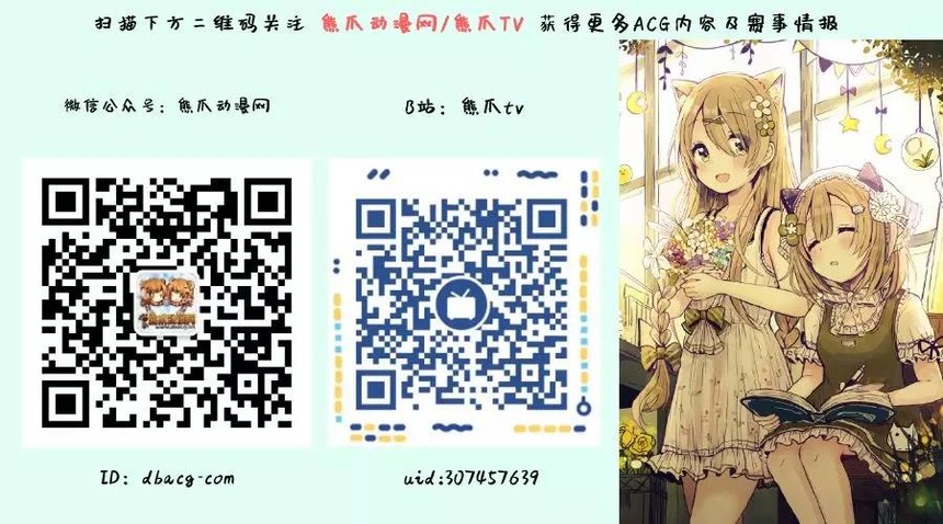 微信图片_20201207174557.jpg