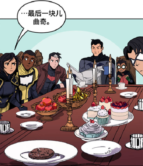 DC蝙蝠侠漫画首次引进中国大陆