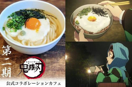 鬼灭之刃主题店！Ufotablecafe正式进入中国