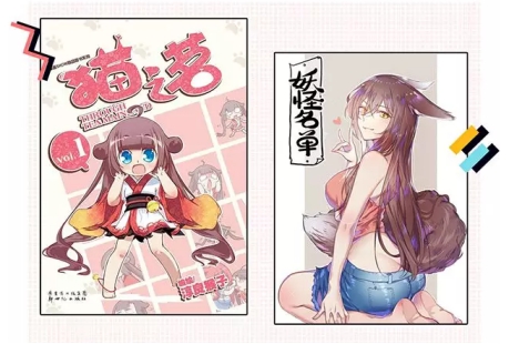 《猫之茗》登陆银川！爱漫动漫游戏嘉年华参展确认