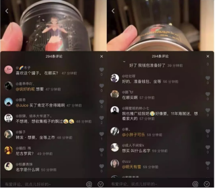 云图片