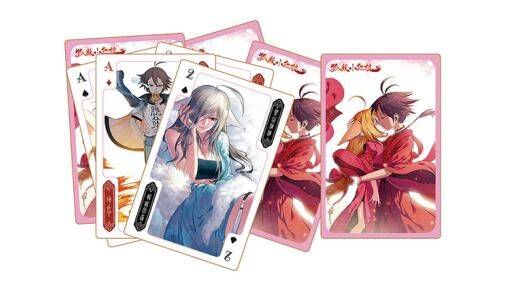 超热国漫《狐妖小红娘》单行本第13册惊艳来袭