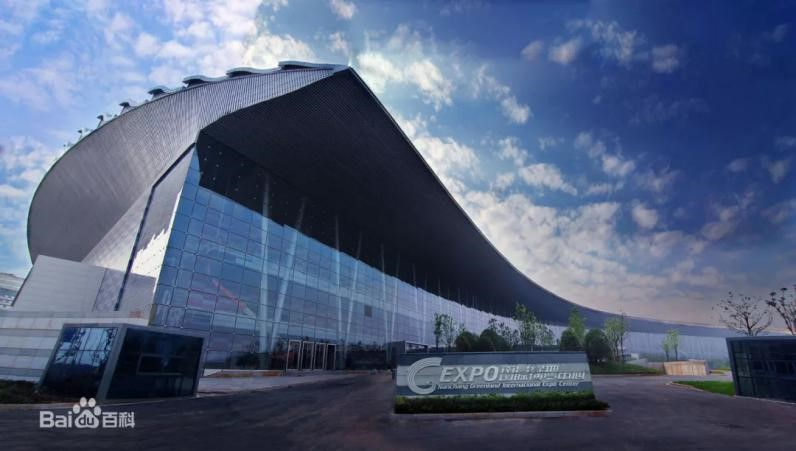【ARAG EXPO】 中国动漫游戏文化产业博览会即将开幕啦~