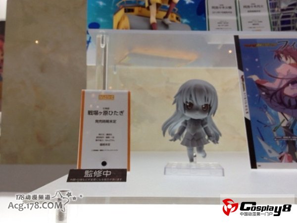 化物语Premium Item BOX由讲谈社发售