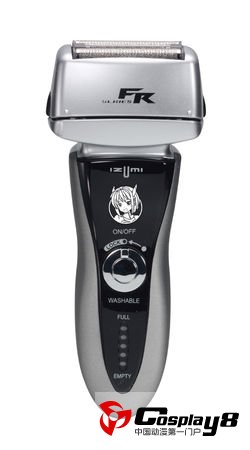 日本泉精器制作所推出萌化剃须刀 MOFR-V50