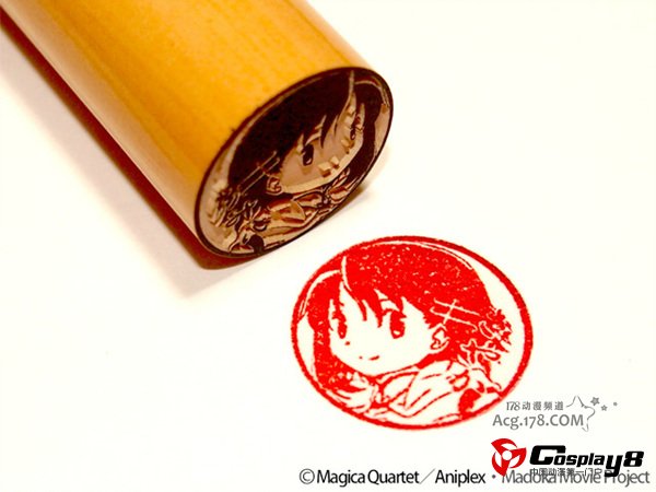 剧场版《魔法少女小圆》痛印章推出