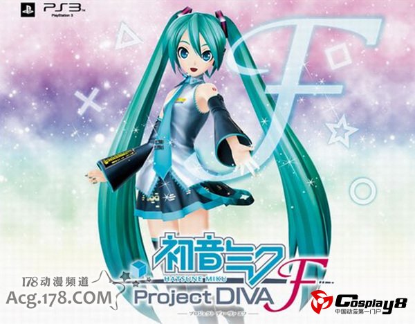 RAH 初音未来-歌姬计划- F 可动特大手办推出