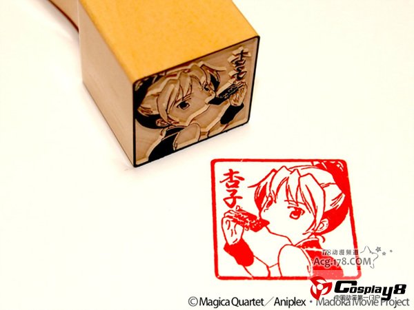剧场版《魔法少女小圆》痛印章推出