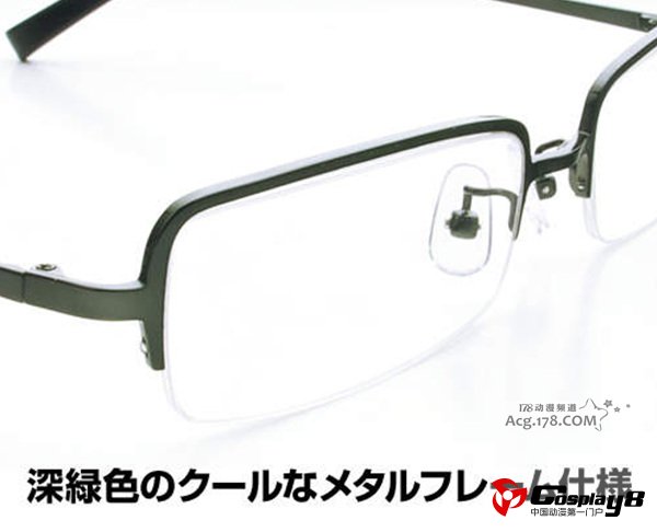 COSPA推《命运石之门》牧濑红莉栖和骇客桥田眼镜