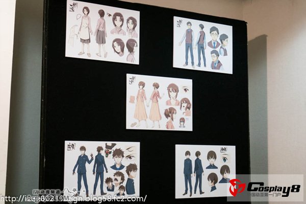 剧场版《AURA 魔龙院光牙最后的战斗》周边发售