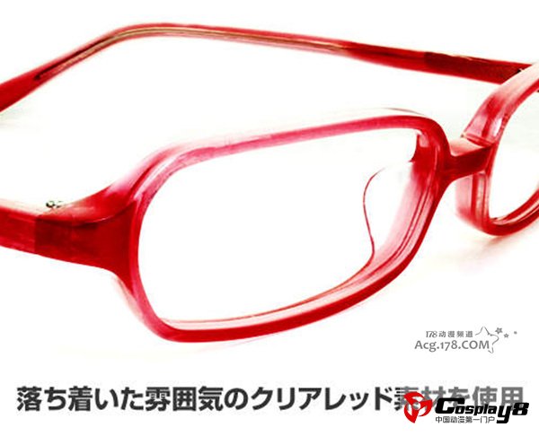 COSPA推《命运石之门》牧濑红莉栖和骇客桥田眼镜