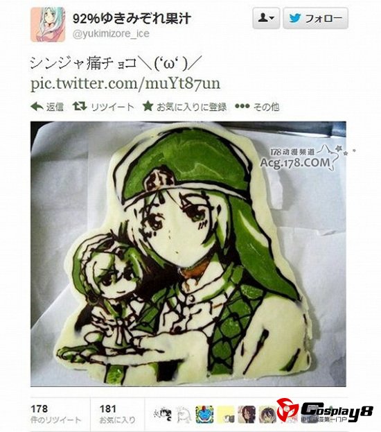 3·14白色情人节即将来临 宅男制作痛巧克力