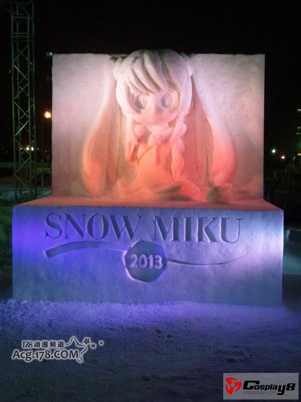 2013年最新白无垢版雪初音形象亮相札幌雪节