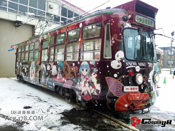 2013年最新白无垢版雪初音形象亮相札幌雪节