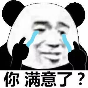 2019XiMi动漫游戏周年庆重磅来袭