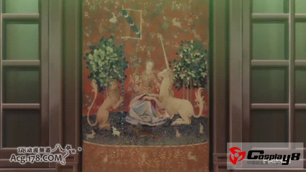 机动战士高达UC中的《贵妇人与独角兽》织绵壁毯