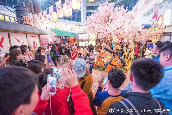 忍者跨年预备 火影新年庆典！！