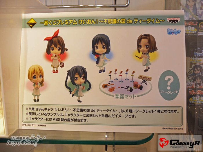 爱丽丝梦游仙境版5人手办将登场