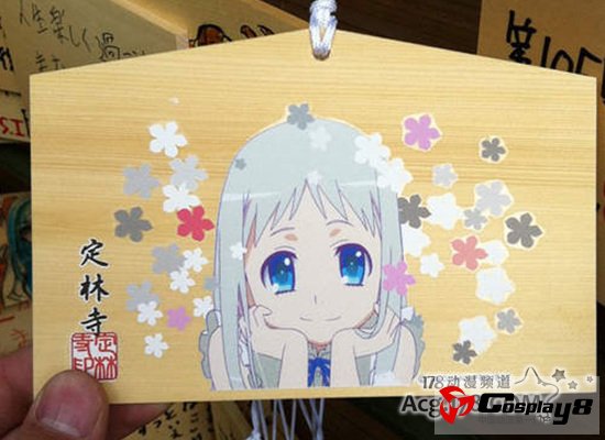 2次元《痛绘马》图片大集锦