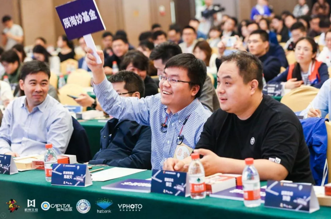 漫创中国再集创投群雄，预热第十四届中国国际动漫节 游戏 第21张