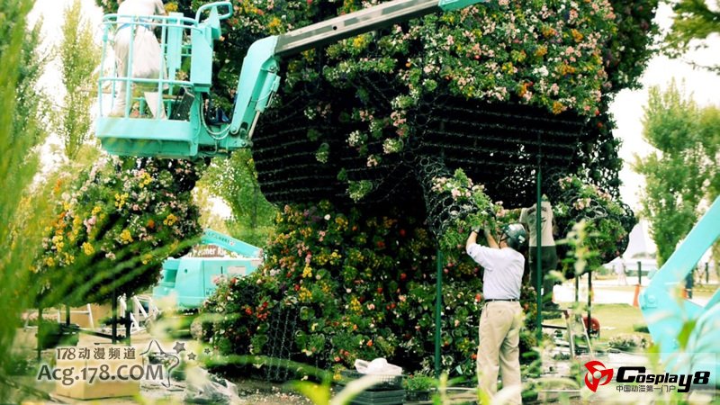 花高达登陆第29届日本全国都市绿化节