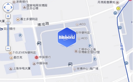 妖怪名单&腾讯动漫确认参展哔哩哔哩World