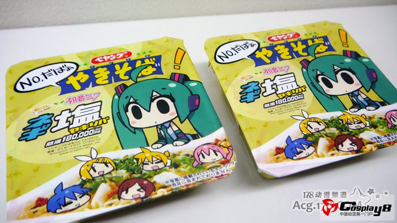 各色miku主题美食登陆11区全国family超市