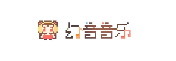虚拟偶像女团And2girls新歌《青春祭》幻音音乐首
