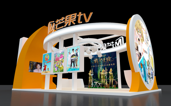 长沙漫展热力开启 芒果TV携《精灵王座》入驻
