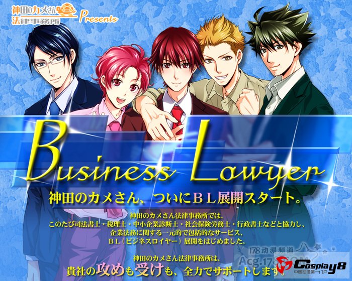 《刀剑神域》BD&DVD全卷购入附赠男女主兵器