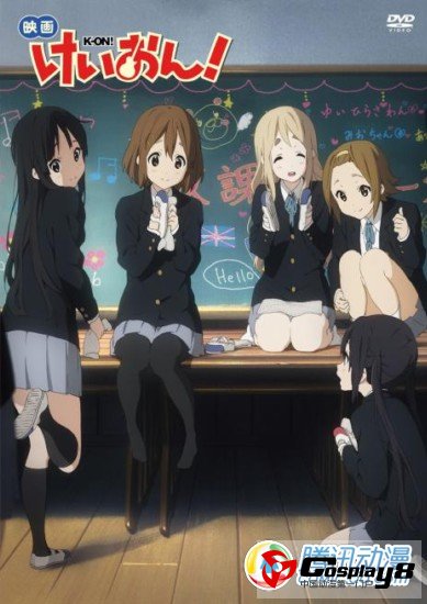 《轻音少女》剧场版蓝光和DVD销量破14万张