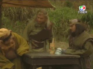 它踩在巨人（西游记）的肩膀上，为你治病