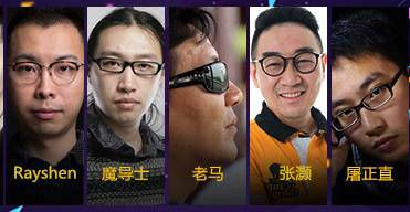 CJ好容颜票选结果公布，着迷携手育碧“舞力全开