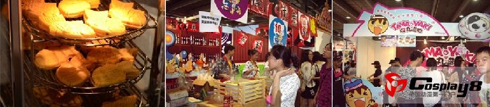 迎新年！2013年最后一个周末，最欢乐的二次元迎新聚会，萤火虫动漫展约定你！
