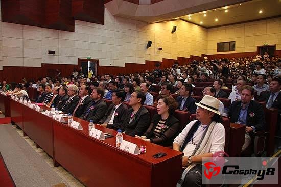 第六届中国吉林·国际动漫游戏论坛隆重开幕