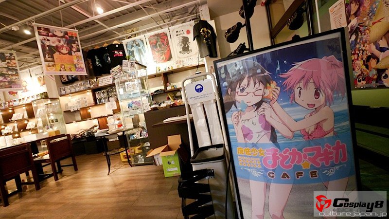 Good Smile咖啡厅魔法少女小圆主题