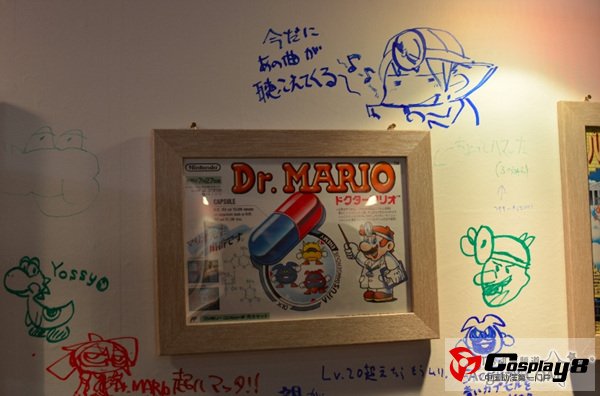 “NICONICO超会议2”幕张展览馆现场