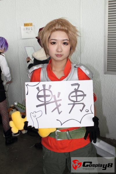 IMG_1823_调整大小.JPG