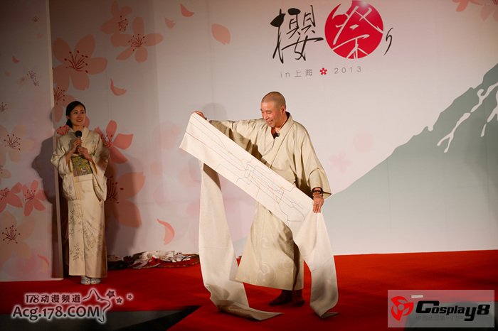 “桜祭りin上海2013”体会日本无穷魅力