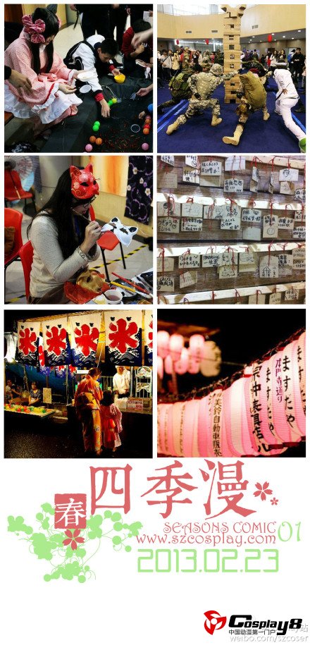 四季漫·春，感受浓烈的春季气息