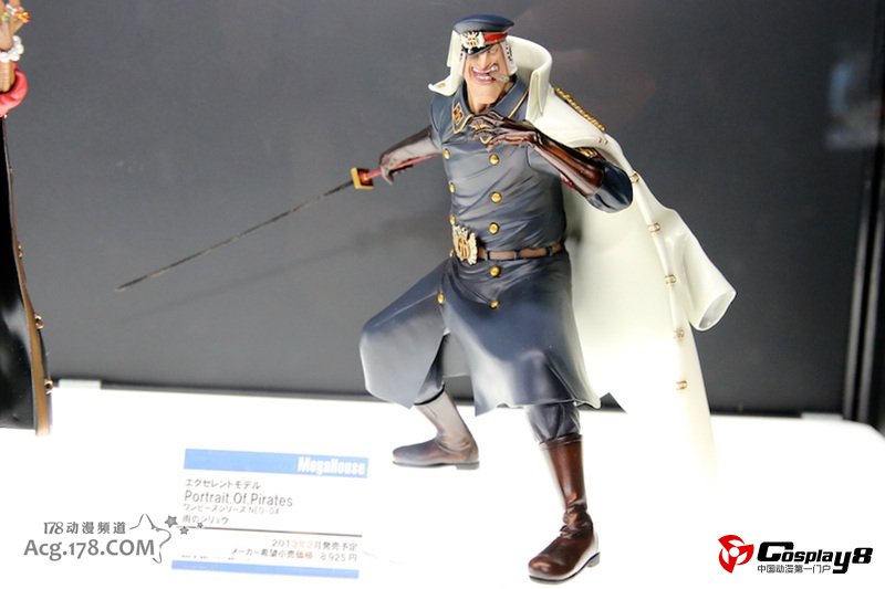 手办展示活动“MagaHobby EXPO 2012 秋”图集2季