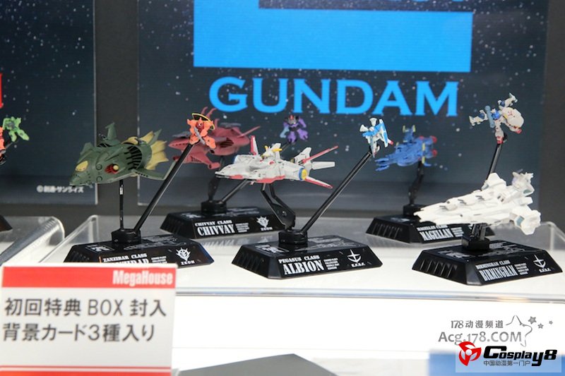 手办展示活动“MagaHobby EXPO 2012 秋”图集2季