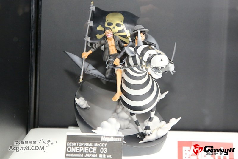 手办展示活动“MagaHobby EXPO 2012 秋”图集2季