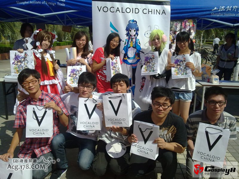 VOCALOID™ CHINA校园行洛天依行程发布