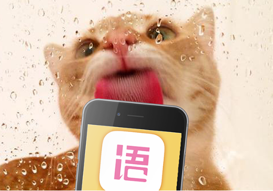 语戏打破次元壁 即将引爆众创文学新时代