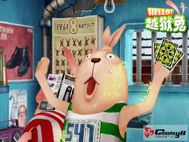 爆笑三消新作!手游贺岁片《hello!越狱兔》