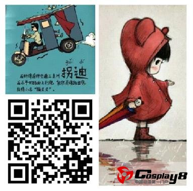 全民看漫画 高手在民间