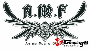 AMF周年庆 SP学园祭LIVE